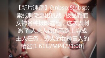 澡堂子更衣室偷窥众多的脱的光溜溜的美女少妇