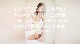 -大力寻花嫖娼达人约操俄罗斯小嫩妹 无毛白虎粉穴近景插入