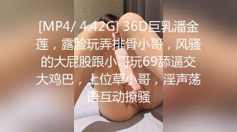 [MP4/1.69GB] 聊了好久的網紅，終于約出來日了，比想象中還要美！