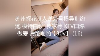 [MP4/1G]11-17高质！颜值超高的清纯美眉，换上黑丝女仆装 那种感觉来了