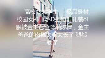 2022最新反差婊《14》性爱私拍流出❤️十七为网红女神出镜 淫乱女神性爱升级版