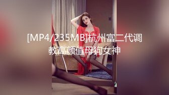 [MP4/ 194M]&nbsp;&nbsp;淫妻 来吧 开始 绿帽叫上哥们在家3P媳妇 第一次开始还有点束手束脚