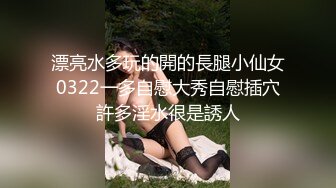 果冻传媒 弟妹跟我吧 姐姐念亲情当伏弟魔 姐夫酒醉怒睡弟媳-杨柳