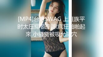 033_【大吉大利】170CM极品外围美少女，性感黑裙大长腿，伸入内裤狂摸穴，手指扣嫩穴，骑乘位爆操