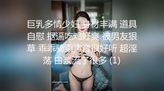 【极品稀缺 破解摄像头】JK风小姐姐更衣间拿手机自拍 多角度偷拍