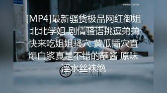 【新片速遞 】&nbsp;&nbsp; 韩国夫妻，趁着孩子睡着了，在家中客厅沙发大战，激情不断，无套中出【水印】[147.36M/MP4/00:14:19]