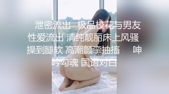 [SWAG]RQ-0003出軌人妻的身體反擊