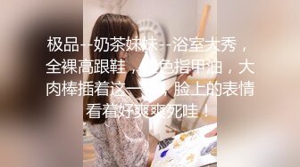 稀有露脸 高端ACG业界女神爆机少女▌喵小吉▌经典Cos《生化危机》艾达王赤裸诱惑 性感小逼逼待茎插入