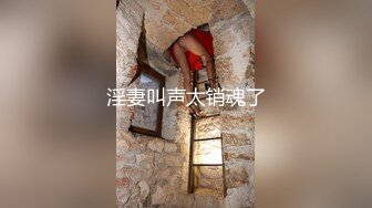 5【绿帽——精液灌逼】老婆扒开骚逼迎接单男射精