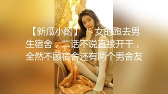 勾魂迷人小妖精〖小屁大王〗淫荡自拍 特写极嫩粉穴 淫娃本性 完美露脸