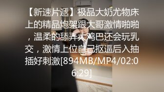 ❤️网曝門事件！曾炒得沸沸扬扬河北铺朱庄KTV4男6女聚众Y乱，玩游戏吃鸡大乱斗，画面太下流，无水印原版