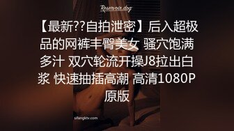 泰国白到发光一线天馒头嫩鲍女神「Ivy」OF大尺度私拍 高品质天然无科技反差女友自慰啪啪【第二弹】 (2)