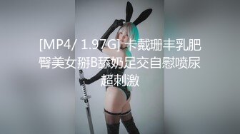 维j,bhd91玩你的肥臀巨乳的骚女友