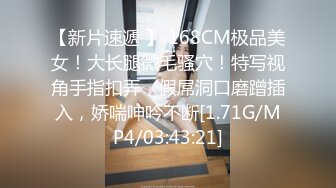 男生都喜欢的姿势 不知道妹子们喜欢吗？