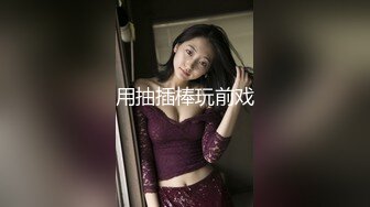 【某某门事件】第147弹 霸凌几时休❤️南宁台球厅摆球小妹被骗到酒店❤️扒光衣服疯狂暴打！ (2)