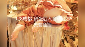 [MP4/ 583M] 利利坚辛苦。重金约高端外围，180cm极品车模，大长腿黑丝，嫩鲍怼脸，狂舔不止，猛男啪啪高潮迭起