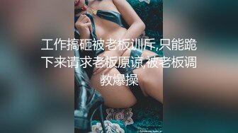 两个孩子的骚妈老公那得不到满足当着孩子的面自慰与网友果聊待孩子熟睡后疯狂的用逼摩擦床边骚妇还是一线天