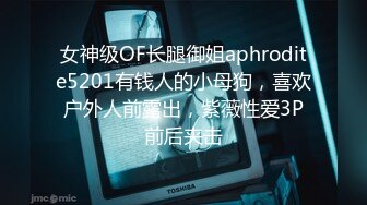 【新速片遞 】漂亮美眉 大骚逼操死你 我是嫩穴 这么多逼水是不是高潮过了 被无套狂怼稀毛鲍鱼 [135MB/MP4/02:20]