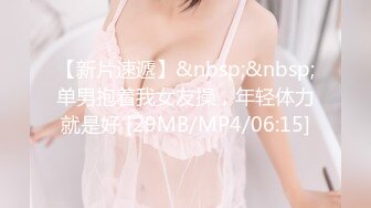 PMC-017-为了梦想把老婆送给房东上集-林语桐