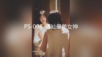 [MP4/6440M]7/14最新 推特万粉想体验的广西会所头牌网红私拍吹拉弹唱大全套VIP1196