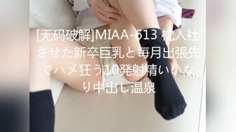 [MP4]麻豆传媒&amp;涩污传媒联合出品 MSD004 父女的不伦之恋 道德违反的初夜高潮