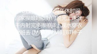 调教苏州反差小m-高跟-瑜伽-女仆-老板娘-打电话