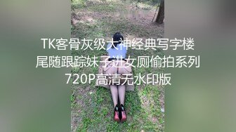 【极品稀缺❤️孕妇也疯狂】❤️究极核弹❤️推特39万粉丝网红孕 (6)