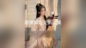 冒充舞蹈老师 让年轻美女脱光了 看看身材怎么样