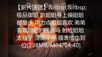 【黑客破解监控】偷拍来美容美体中心整形，阴部护理，BB脱毛等难得一见的私密满足你的好奇心 (6)