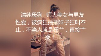 91约哥酒店开房约炮19岁的大二兼职美女车模