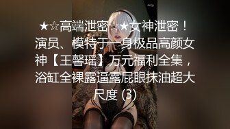 成都直播偷拍约啪刚入行的高颜值气质甜美笑容白衣美眉[MP4/1.82GB]