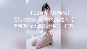 《姐弟乱伦》主播姐姐被我拉到墙边撕破丝袜后入 豹纹丝袜真的太爽了又一次和姐姐水乳交融达到高潮