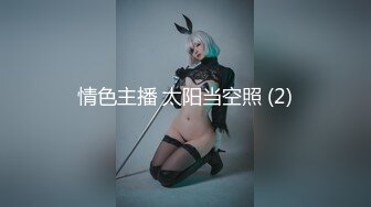 【新片速遞】&nbsp;&nbsp;⭐精品推荐⭐忽悠初出社会的平乳美女自拍洗澡★还剃了阴毛★重点抠逼认真清洗[405M/MP4/04:21]