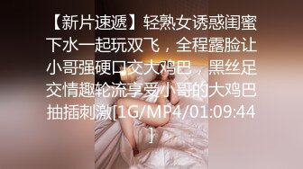 国模私拍大神有偿约炮已有男友反差幼师女【98小可爱】番外篇，啪啪时还让她给男友打电话 楼道内口交