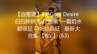 焦点jdsy-022给老公拍A片看着自己打手枪