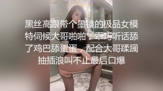 外表清纯床上淫乱的人妻