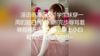 人气反差ASMR女网黄「deerlong」OF性爱私拍 乖巧可爱眼镜娘为男友服务被操爽了