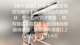 小母狗口活贼卖力