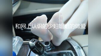 电梯紧急停止 绝顶高潮 乐乐