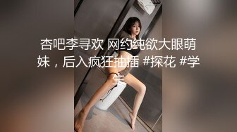 [MP4]今夜双飞外围女神明星脸模特身材双姝争艳配合默契