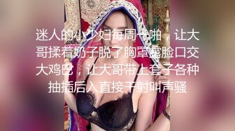 【OnlyFans】极品巨乳肥臀亚裔 NamiGoneWild合集 42