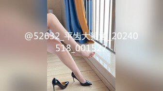 【新速片遞】&nbsp;&nbsp; 《监控破解》精壮小伙带着漂亮乖巧的女友玩69啪啪啪❤️干累了女友还能按摩[1810M/MP4/01:23:41]