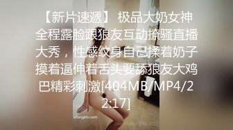 [MP4]【娃娃感谢祭摄影见面会】面对很多镜头被各种高难度体位内射