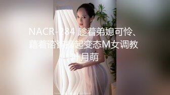 【一旦高潮就脸红】超清纯反差日本美少女「yuahentai」OF私拍【第三弹】 (5)