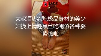 云上会所KTV之偷拍女厕所YSHS 89