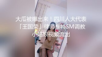 气质淑女唐晚书定制福利