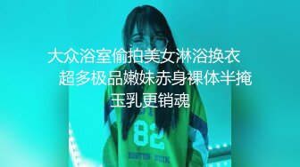 海角社区泡良大神原创博主叶大叔❤️约炮朋友的01年主播女友（拜金女）颜值和身材都让人羡慕不已