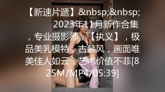 【新片速遞】 2022-7-22【啊尿哥探花】酒店约操短发骚女，撩起长裙扣穴舔逼，怼着骚逼一下顶入，侧入姿势爆操[359MB/MP4/55:59]