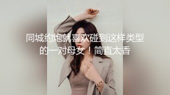 熟女阿姨 快点操我 小哥哥被两个大奶阿姨伺候真性福 阿姨还有点不好意思