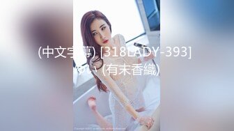 JK学妹校园女神〖羞羞兔〗青春活力花季美少女 表面是大家文静乖巧小学妹 私下是爸爸的小淫娃 又乖又反差的女孩子谁不爱